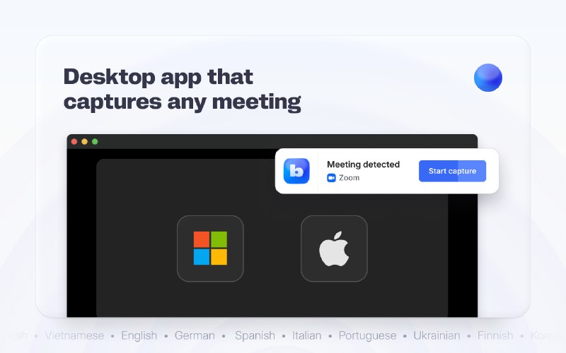7. Bluedot 2.0标语：无机器人干扰的人工智能音视频记录工具这里“Bot - free”表示没有机器人（这里可以理解为避免自动化程序干扰），“AI notetaker”是人工智能记录工具，“audio and video capture”就是对音视频进行捕捉记录