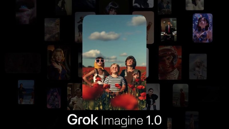 9. Grok Imagine 1.0标语：把你的想法变成现实从未像现在这样简单