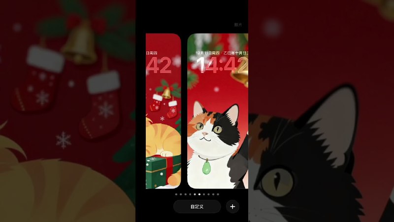 7. PurrrrrFocus Pomodoro 标语：有可爱猫咪相伴，让专注成为一段愉悦之旅