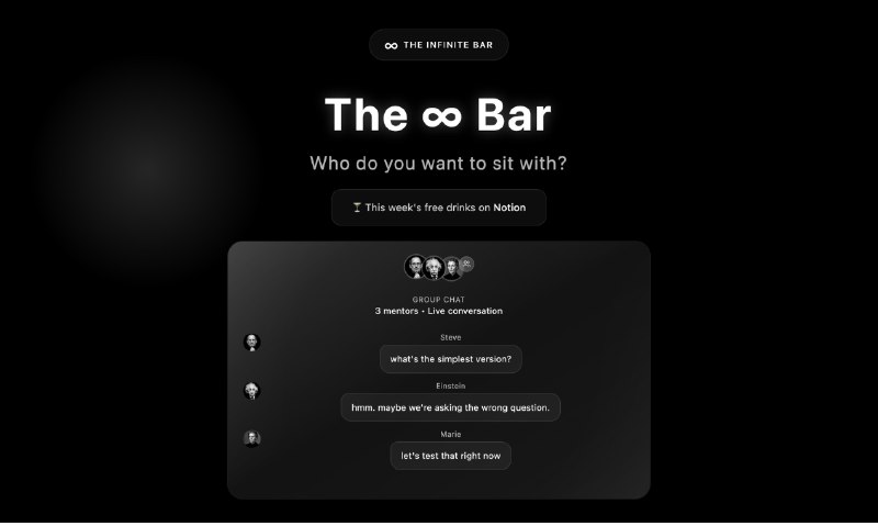 6. The ∞ Bar标语：与有远见卓识者、创新者和思想领袖进行群聊