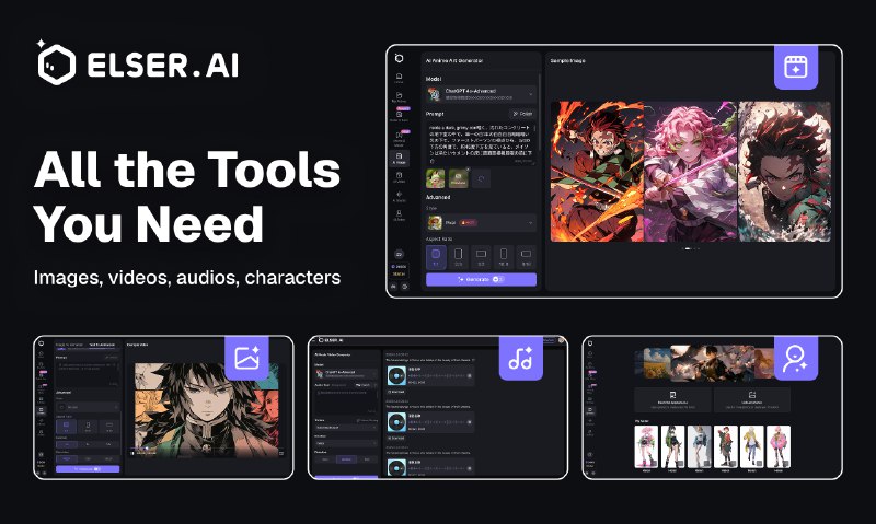 PH今日热榜 | 2026-01-121. Elser AI标语：只需输入一个提示词，几分钟内就能创作出完整的动漫短片