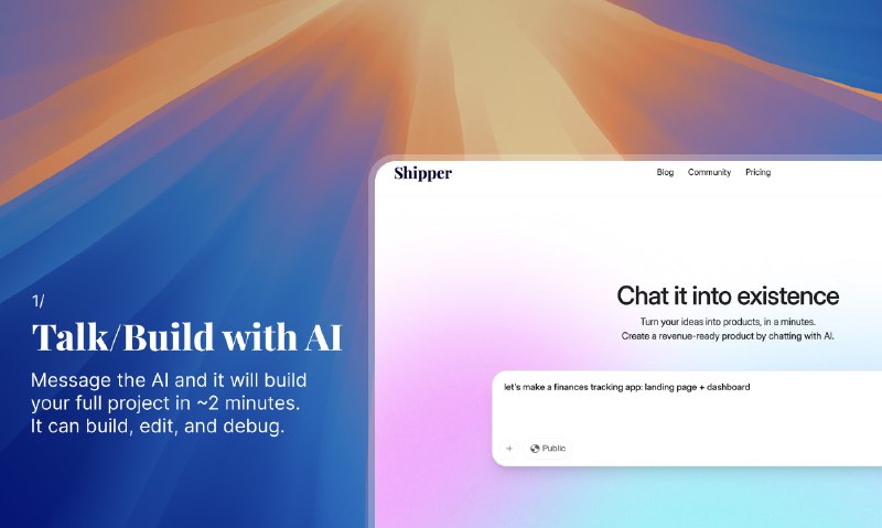 7. Shipper.now标语：和人工智能对话，打造全栈应用程序
