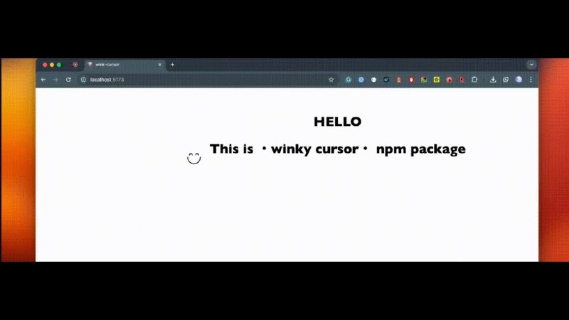 3. wink-cursor标语：一款轻巧的笑脸光标，点击时会出现“眨眼”效果