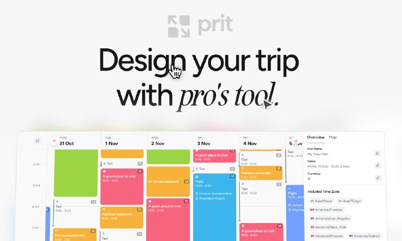 2. Prit标语：用专业工具规划你的旅行