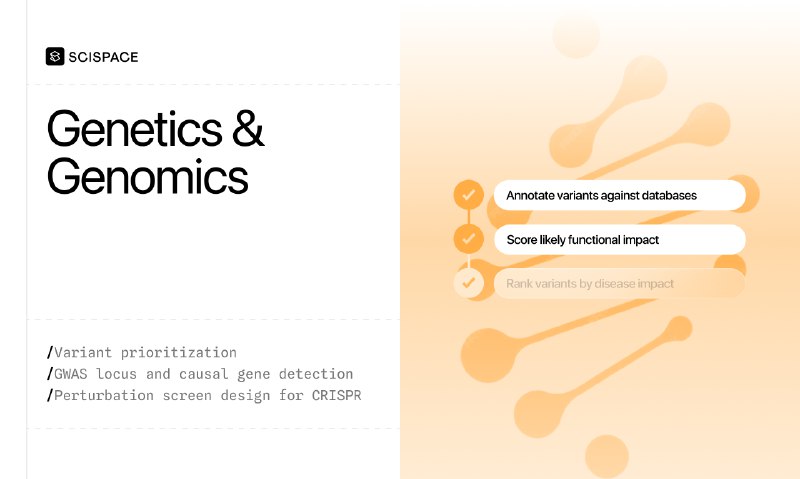 2. SciSpace BioMed Agent 标语：你进行生物医学研究的人工智能科研搭档介绍：SciSpace BioMed是一款专门用于生物医学研究的领域原生人工智能助手