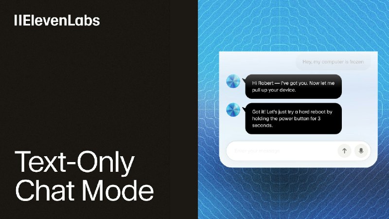 8. Chat Mode标语：现在你可以打造仅支持文本交流的对话机器人了