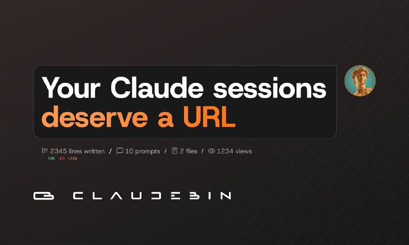 4. Claudebin标语：导出你的Claude代码会话，并将其作为可恢复的链接分享出去