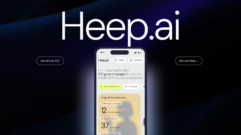 8. Heep标语：现代餐厅的人工智能前台解析：“AI”是“Artificial Intelligence”（人工智能）的缩写，直接翻译为“人工智能”；“front desk”常见释义为“前台”，整个短语表达的是供现代餐厅使用的具备人工智能功能的前台系统或服务，所以翻译为“现代餐厅的人工智能前台”