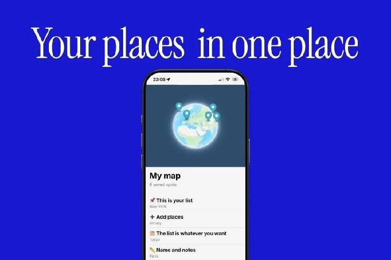 5. Tofu Maps标语：创建无需账号就能分享的个人地图