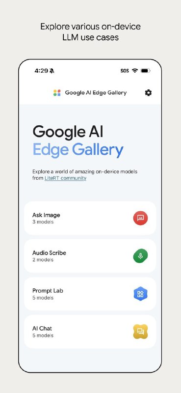 3. Google AI Edge Gallery标语：为 iPhone 引入设备端函数调用功能介绍：谷歌人工智能边缘应用库（Google AI Edge Gallery）现已登陆iOS系统，首次为iPhone带来了真正的设备端函数调用功能