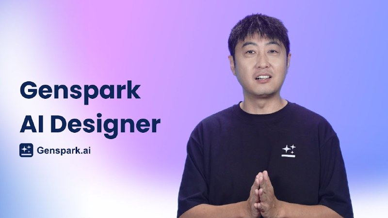 4. Genspark AI Designer标语：你的人工智能员工，只需一个指令就能设计出任何东西
