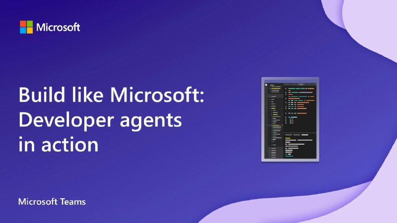 8. Athena标语：微软的人工智能开发代理，就在 Teams 里哦