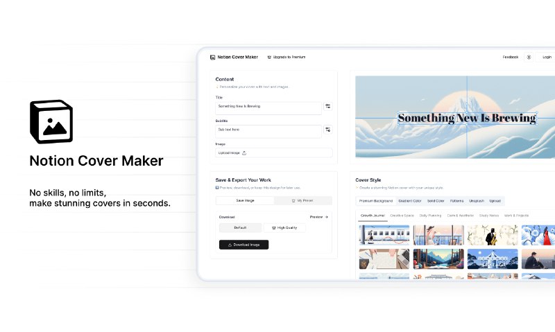 6. Notion Cover Maker标语：设计出令人惊艳的Notion封面——无需设计技能