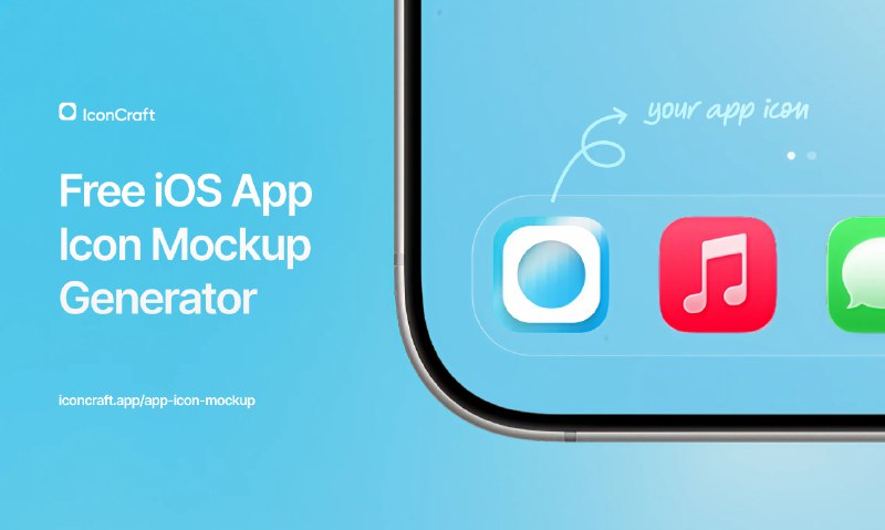 6. iOS 26 App Icon Mockup标语：制作带有 iOS 26 主屏幕效果的应用程序图标模型