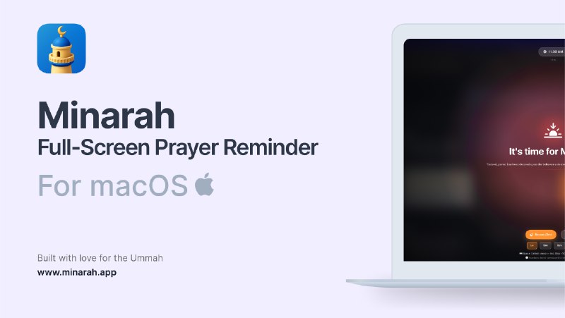 8. Minarah - Prayer Reminder App标语：在你的苹果电脑上，绝不错过任何一次提醒